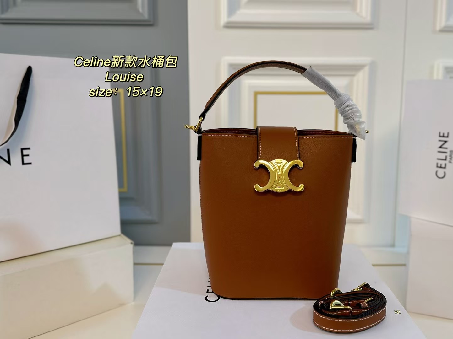 CELINE bag 52